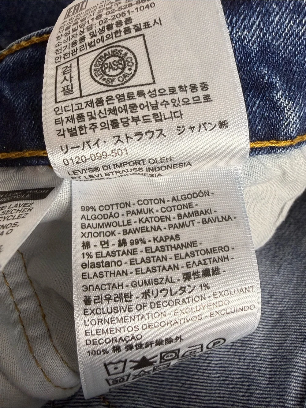 Levi’s 505 Men’s Jeans 36x29 Blue Straight Leg Regular Fit Denim Medium Wash